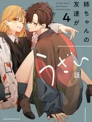 厨房风暴 综艺在线观看 全集